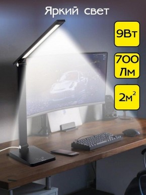 Настольная лампа офисная Citilux Ньютон CL803081 в Заречном - zarechnyy.mebel24.online | фото 12