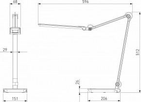 Настольная лампа офисная Elektrostandard Great a065290 в Заречном - zarechnyy.mebel24.online | фото 4