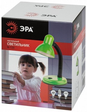 Настольная лампа офисная Эра N-120 Б0058664 в Заречном - zarechnyy.mebel24.online | фото 4