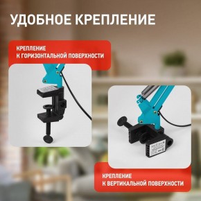 Настольная лампа офисная Эра N-121 Б0052759 в Заречном - zarechnyy.mebel24.online | фото 2