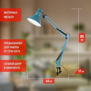 Настольная лампа офисная Эра N-121 Б0052759 в Заречном - zarechnyy.mebel24.online | фото 3