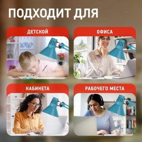 Настольная лампа офисная Эра N-121 Б0052759 в Заречном - zarechnyy.mebel24.online | фото 5
