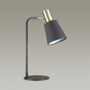 Настольная лампа офисная Lumion Marcus 3638/1T в Заречном - zarechnyy.mebel24.online | фото 2
