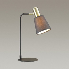 Настольная лампа офисная Lumion Marcus 3638/1T в Заречном - zarechnyy.mebel24.online | фото 4
