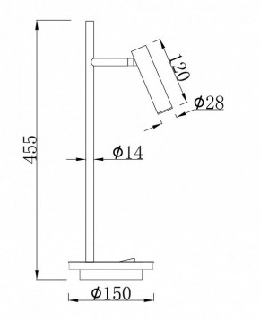 Настольная лампа офисная Maytoni Estudo Z010TL-L8B3K в Заречном - zarechnyy.mebel24.online | фото 2