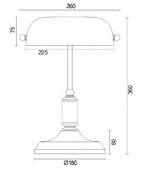 Настольная лампа офисная Maytoni Kiwi Z153-TL-01-BS в Заречном - zarechnyy.mebel24.online | фото 2