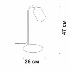 Настольная лампа офисная Vitaluce V2710 V2710-1/1L в Заречном - zarechnyy.mebel24.online | фото 2