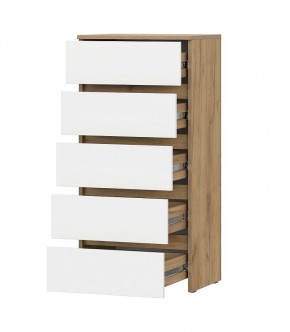 НЕКСТ 1 Комод 5 ящиков в Заречном - zarechnyy.mebel24.online | фото