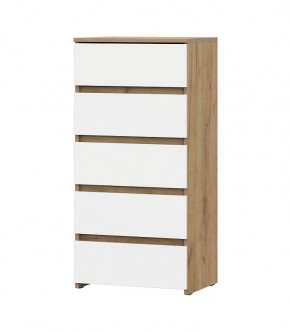 НЕКСТ 1 Комод 5 ящиков в Заречном - zarechnyy.mebel24.online | фото 2