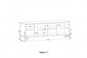 НЕКСТ - 1 Тумба ТВ в Заречном - zarechnyy.mebel24.online | фото 2