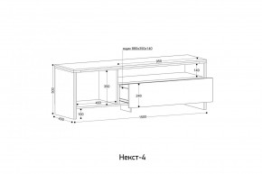 НЕКСТ - 4 Тумба ТВ в Заречном - zarechnyy.mebel24.online | фото 2