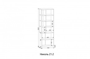 НИКОЛЬ 21.2 Стеллаж в Заречном - zarechnyy.mebel24.online | фото 2