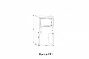 НИКОЛЬ 25 Шкаф 5-ти створчатый в Заречном - zarechnyy.mebel24.online | фото 7