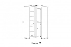 НИКОЛЬ 27 Шкаф угловой в Заречном - zarechnyy.mebel24.online | фото 2