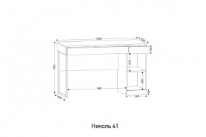 НИКОЛЬ 41 Стол письменный в Заречном - zarechnyy.mebel24.online | фото 2