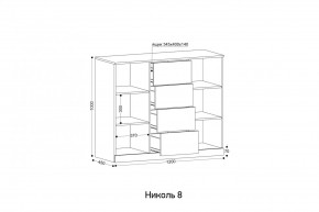 НИКОЛЬ 8 Комод в Заречном - zarechnyy.mebel24.online | фото 2
