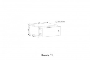НИКОЛЬ Спальный гарнитур (модульный) в Заречном - zarechnyy.mebel24.online | фото 3