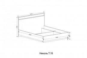 НИКОЛЬ Спальный гарнитур (модульный) в Заречном - zarechnyy.mebel24.online | фото 6