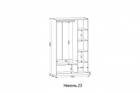 НИКОЛЬ Спальный гарнитур (модульный) в Заречном - zarechnyy.mebel24.online | фото 9