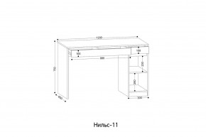 НИЛЬС - 11 Стол письменный в Заречном - zarechnyy.mebel24.online | фото 2