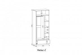 НИЛЬС - 2 Шкаф в Заречном - zarechnyy.mebel24.online | фото 2