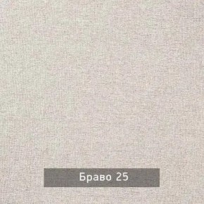 НИЛЬС - 7.16 Кровать с ортопедом 1600 в Заречном - zarechnyy.mebel24.online | фото 4