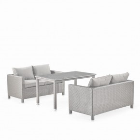 Обеденный комплект плетеной мебели с диванами T256C/S59C-W85 Latte в Заречном - zarechnyy.mebel24.online | фото 1