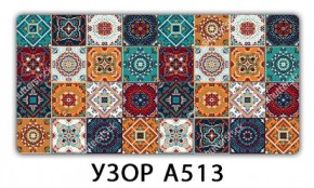 Обеденный стол Паук с фотопечатью узор Плита Р410 в Заречном - zarechnyy.mebel24.online | фото 5