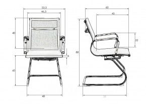 Офисное кресло для посетителей DOBRIN CODY MESH, бежевый (22039) в Заречном - zarechnyy.mebel24.online | фото 9