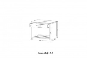 ОЛЬГА-ЛОФТ 5.1 Тумба в Заречном - zarechnyy.mebel24.online | фото 2