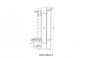 ОЛЬГА-МИЛК 2 Прихожая в Заречном - zarechnyy.mebel24.online | фото 2