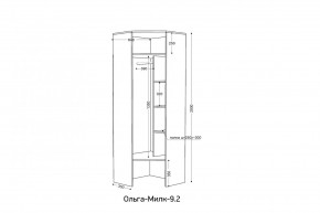 ОЛЬГА-МИЛК 9.2 Шкаф угловой с зеркалом в Заречном - zarechnyy.mebel24.online | фото 2