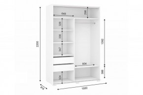 ОСКАР Шкаф-купе 2-х ств. в Заречном - zarechnyy.mebel24.online | фото 2