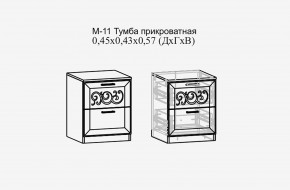 Париж №11 Тумба прикроватная (ясень шимо свет/силк-тирамису) в Заречном - zarechnyy.mebel24.online | фото 2