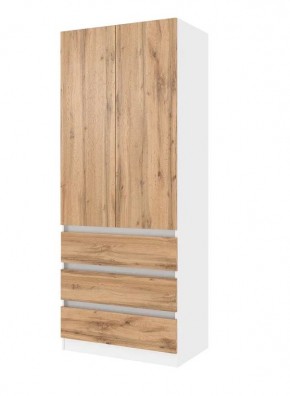 ПАРУС Шкаф 2-х ств. 800 в Заречном - zarechnyy.mebel24.online | фото 6
