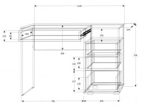 Подростковая Юпитер (модульная) в Заречном - zarechnyy.mebel24.online | фото 22