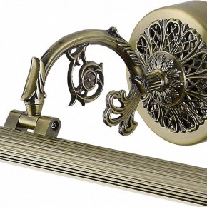 Подсветка для картины Arte Lamp Bari A6712AP-1AB в Заречном - zarechnyy.mebel24.online | фото 3