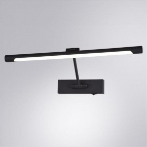 Подсветка для картины Arte Lamp Harrison A1709AP-1BK в Заречном - zarechnyy.mebel24.online | фото 2