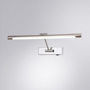 Подсветка для картины Arte Lamp Harrison A1709AP-1CC в Заречном - zarechnyy.mebel24.online | фото 2