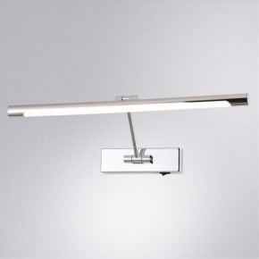 Подсветка для картины Arte Lamp Harrison A1711AP-1CC в Заречном - zarechnyy.mebel24.online | фото 2
