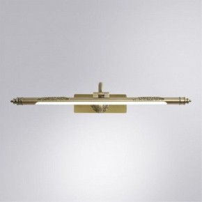 Подсветка для картины Arte Lamp Leonardo A6508AP-1AB в Заречном - zarechnyy.mebel24.online | фото 2