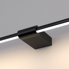 Подсветка для картины Elektrostandard Luar a062892 в Заречном - zarechnyy.mebel24.online | фото 5