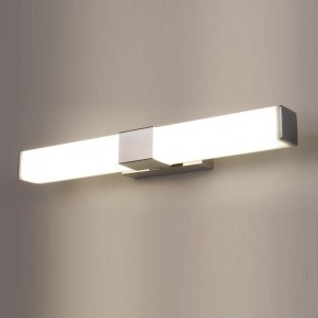 Подсветка для картины Elektrostandard Protera a043970 в Заречном - zarechnyy.mebel24.online | фото