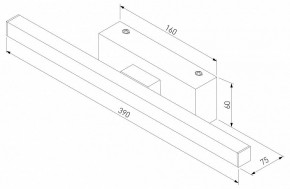 Подсветка для картины Elektrostandard Rino a061222 в Заречном - zarechnyy.mebel24.online | фото 4