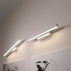 Подсветка для картины Elektrostandard Rino a061223 в Заречном - zarechnyy.mebel24.online | фото 3