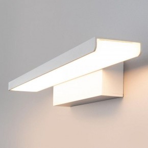 Подсветка для картины Elektrostandard Sankara a038372 в Заречном - zarechnyy.mebel24.online | фото 2