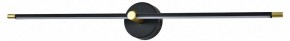 Подсветка для картины Escada Focus 10289/1LED Black в Заречном - zarechnyy.mebel24.online | фото