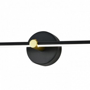 Подсветка для картины Escada Focus 10289/1LED Black в Заречном - zarechnyy.mebel24.online | фото 6