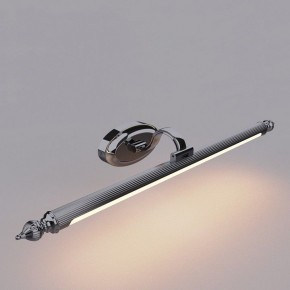 Подсветка для картины Favourite Artifex 2434-2W в Заречном - zarechnyy.mebel24.online | фото 2