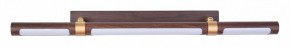 Подсветка для картины Favourite Cuero 4111-1W в Заречном - zarechnyy.mebel24.online | фото 2